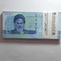 اسکناس نو بسته‌بندی بانکی وپلمپ
