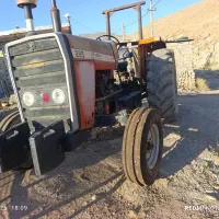 تراکتورفرگوسن285