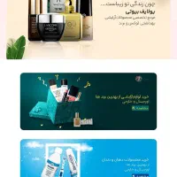 طراحی سایت حرفه ای با پشتیبانی  و آموزش