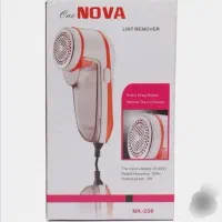 پرزگیر لباس