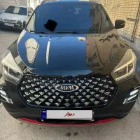 X55PRO IE 1404 رامهرمز هستم