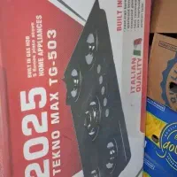 گاز هود تکنو مکس