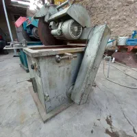 اره آتشی