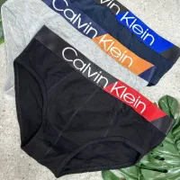 شورت کلوین کلیین