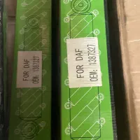 کمک اتاق داف