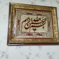 تابلو فرش دستباف|تابلو فرش|شهریار, رضی آباد بالا|دیوار