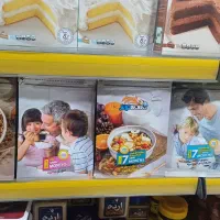 بازاریاب و ویزیتور