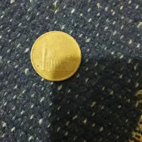 سکه قدیمی وسکه خارجی|کلکسیون سکه، تمبر، اسکناس|شیراز, مهدیآباد|دیوار