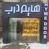 کرکره برقی اقساطی خرید مستقیم