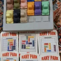 عروسک ، آدمک ، رانی پارک