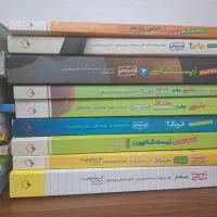 کتاب تست کنکور و کمک درسی|کتاب و مجله آموزشی|تهران, چیتگر جنوبی|دیوار