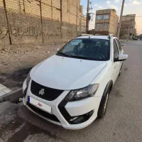 کوییک۱۴۰۴ درحدخشک