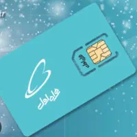 سیم کارت همراه اول۹۱۲