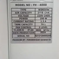 کولر آبی .فریزر کشویی|کولر آبی|اهواز, گلستان|دیوار