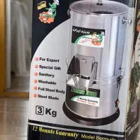 سبزی خورد کن سبز ایران