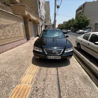 آزرا