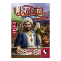 بازی فکری.بردگیم.بازی رومیزی.استانبول تاسی.