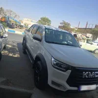 کی ام سی t8 سفید