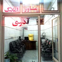 فروش آپارتمان شخصی ساز روبه 45متری