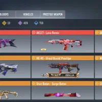 اکانت کالاف دیوتی مفت