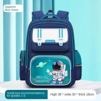 کوله برزنتی کرومی و فضانورد طبی|کفش و لباس بچه|برخوار, |دیوار