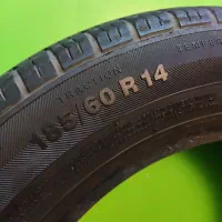 لاستیک 14 ساینا کوییک پژو 185/60/14