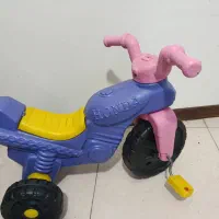 موتور بازی کودک نو