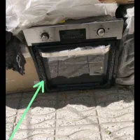 فر تو کار همه کاره