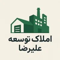 سوله در شهرک صنعتی شمس اباد