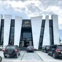 هلدینگ ستاره شمال سید عابدین حسینی