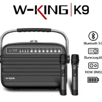 اسپیکر دبلیو کینگ k9|پخش‌کننده همراه|تهران, ازگل|دیوار