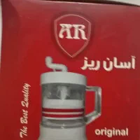 ظروف نگهدارنده رب|ظروف نگهدارنده، پلاستیکی، یک‌بارمصرف|محمدشهر, محمدشهر|دیوار