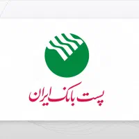 همراه با وام