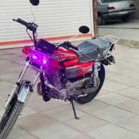 متین۲۰۰