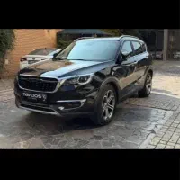 فیدلیتی پرایم ۷ نفره|خودرو سواری و وانت|مشهد, شفا|دیوار