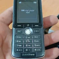 سونی اریکسون پرخاطره