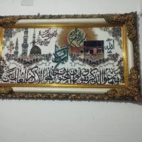 تابلوفرش بزرگ ان یکاد الذین