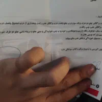 ام وی ام ۱۱۰ چهارسیلندر  بینظیر|خودرو سواری و وانت|مشهد, شهرک امام سجاد|دیوار