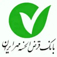 وام
