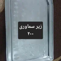 لوازم منزل|سایر لوازم برقی|نهاوند, |دیوار