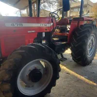 تراکتور ۴۷۵ جفت