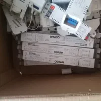 ترانس اسرام اصلی fpl