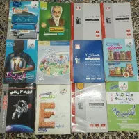 کتاب های کمک درسی راهنمایی و کنکور وششم