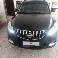 هایماs7اتومات