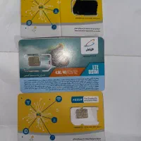سیم کارت ایرانسل و همراه اول فعال ارسال سریع