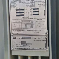 ترانس برق ۲۵۰|مصالح و تجهیزات ساختمان|اهواز, آریاشهر|دیوار