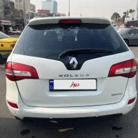 کولئوس ۲۰۱۱ فوقالعاده سالم