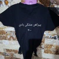 لباس دخترانه نوودرحدنو