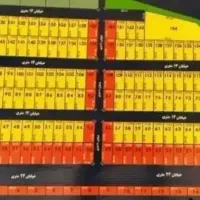 زمرد یک قرچک تجاری / مسکونی