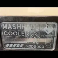 بخاری کوچک|بخاری، هیتر، شومینه|تالش, تالش|دیوار